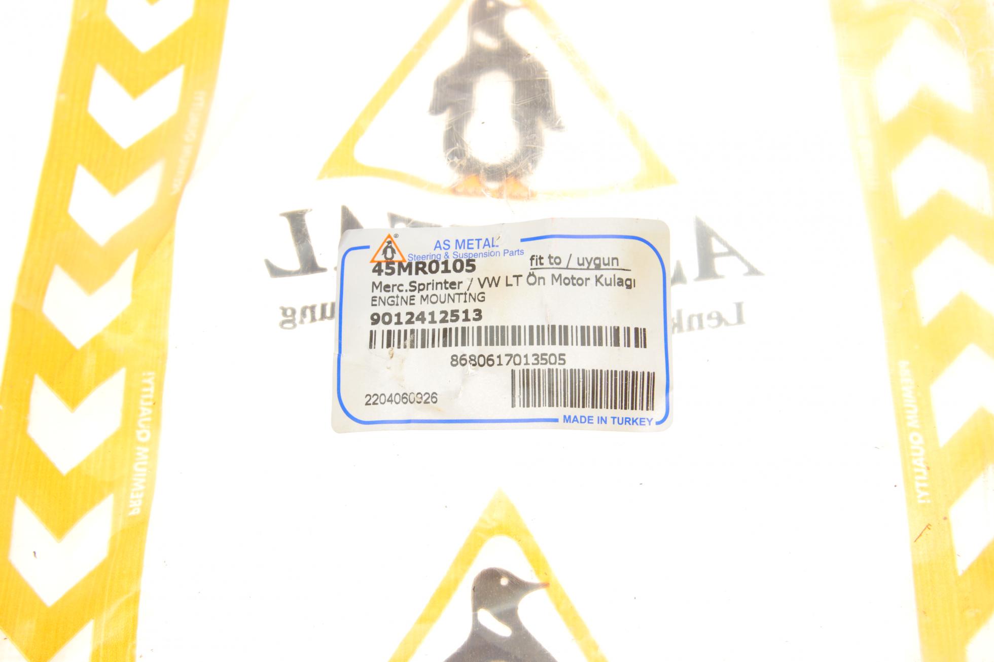 45MR0105 AS METAL